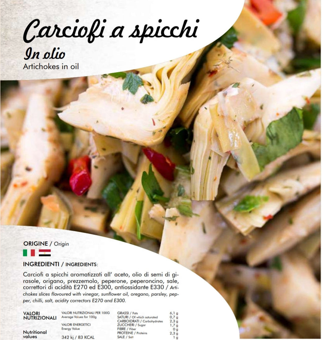 Articsóka olajban - Carciofi a spicchi In olio - Artichokes in oil
